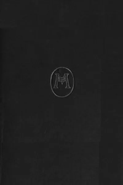 Обложка книги "Драматурги о драматургии и другие исследования сцены"