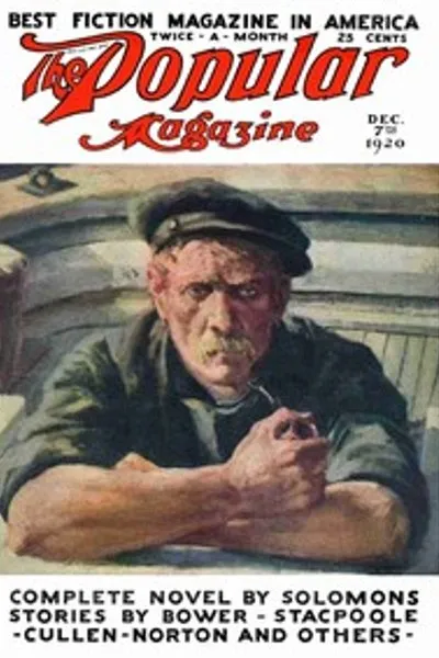 Обложка книги ""Старый Безобидный""
