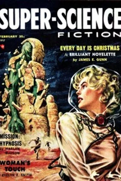 Обложка книги "Мистер Одиночество"