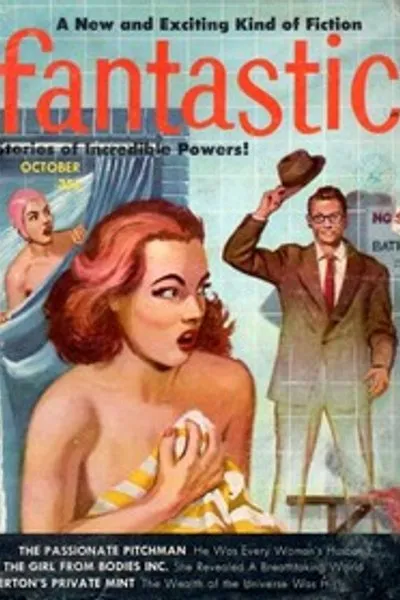 Обложка книги "Частная монетная двора Питера Мертона"