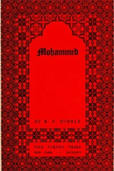 Обложка книги "Мухаммед"