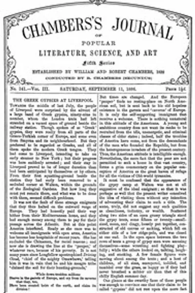 Обложка книги "Журнал Чемберса популярной литературы, науки и искусства, пятая серия, № 141, том III, 11 сентября 1886 года"
