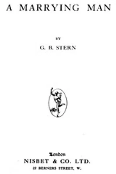 Обложка книги "Жених по профессии"