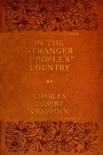 Обложка книги "В стране "Чужих людей""
