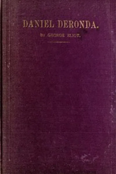 Обложка книги "Даниэль Деронда"