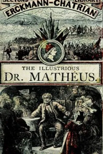 Обложка книги "Знаменитый доктор Матэус"