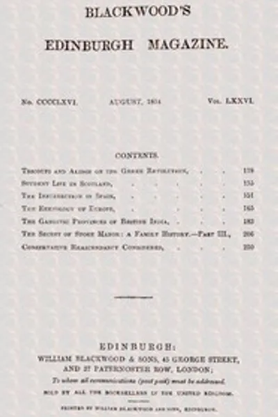 Обложка книги "Черный лес. Эдинбургский журнал, Том 76, № 466, август 1854"