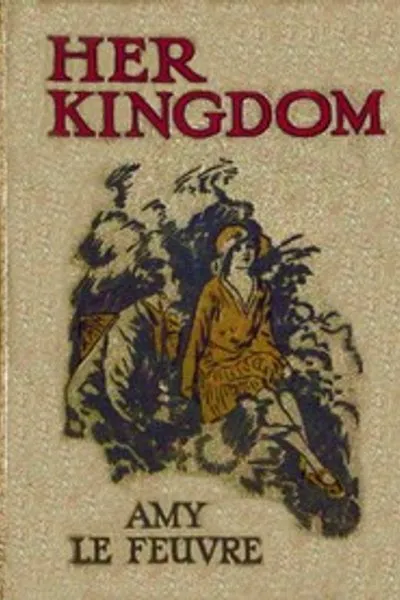 Обложка книги "Её королевство: История о Вестморлендских холмах"