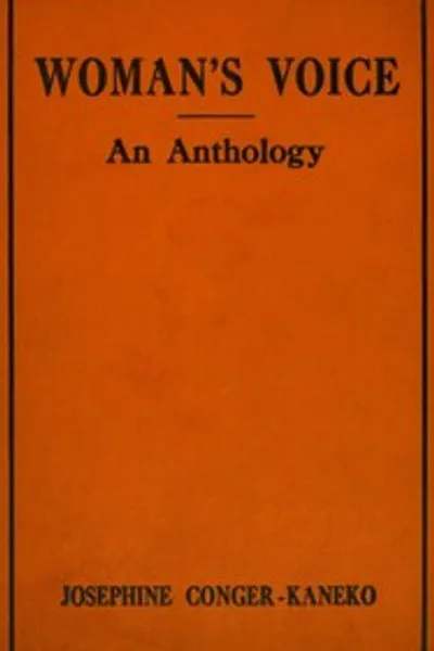 Обложка книги "Женский голос: Антология"
