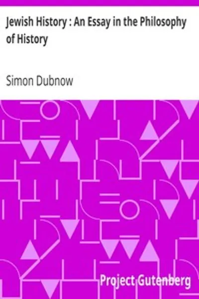 Обложка книги "Еврейская история: Эссе по философии истории"