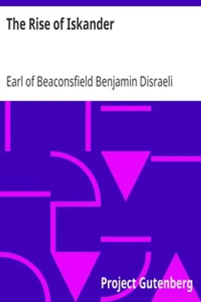 Обложка книги "Восхождение Искандера"
