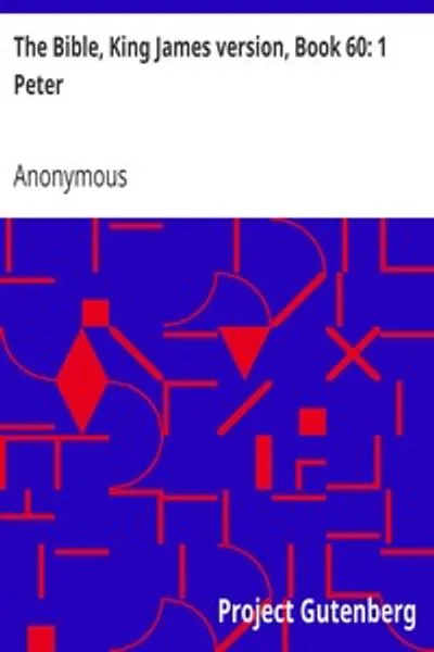 Обложка книги "1-е послание Петра"