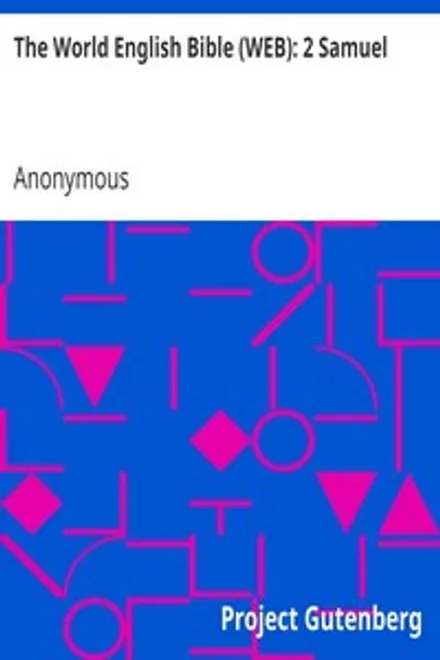 Обложка книги "2 Царств"