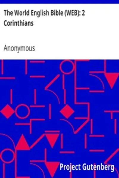 Обложка книги "2-е послание к Коринфянам"