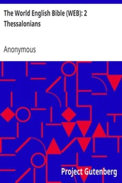 Обложка книги "Второе послание к Фессалоникийцам"