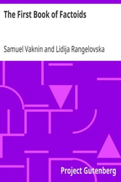 Обложка книги "Первая книга фактов"